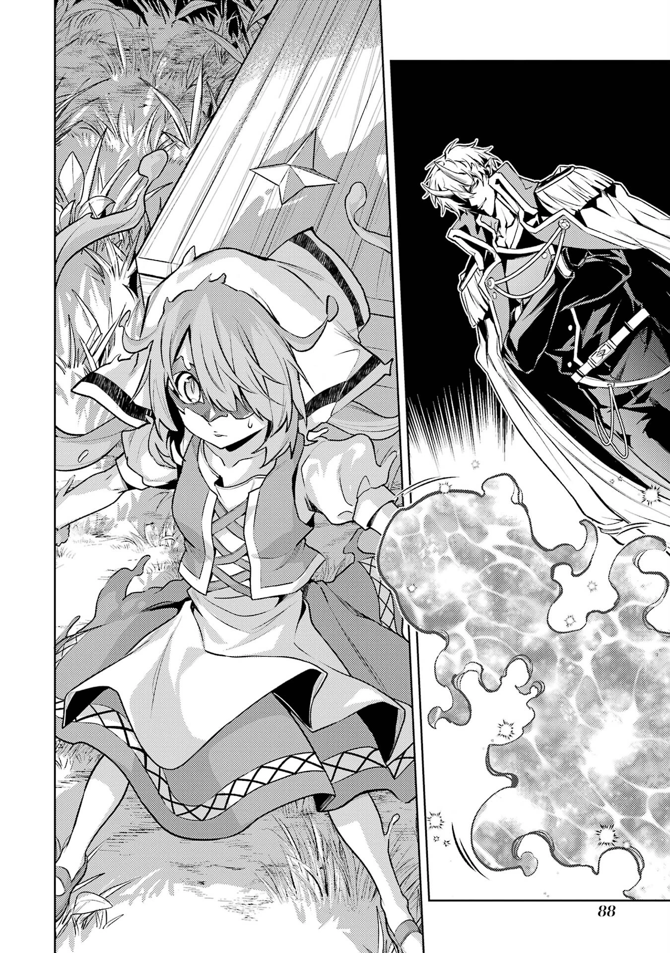 Chuyển Sinh Làm Boss Trung Cấp Chapter 17 - Trang 2