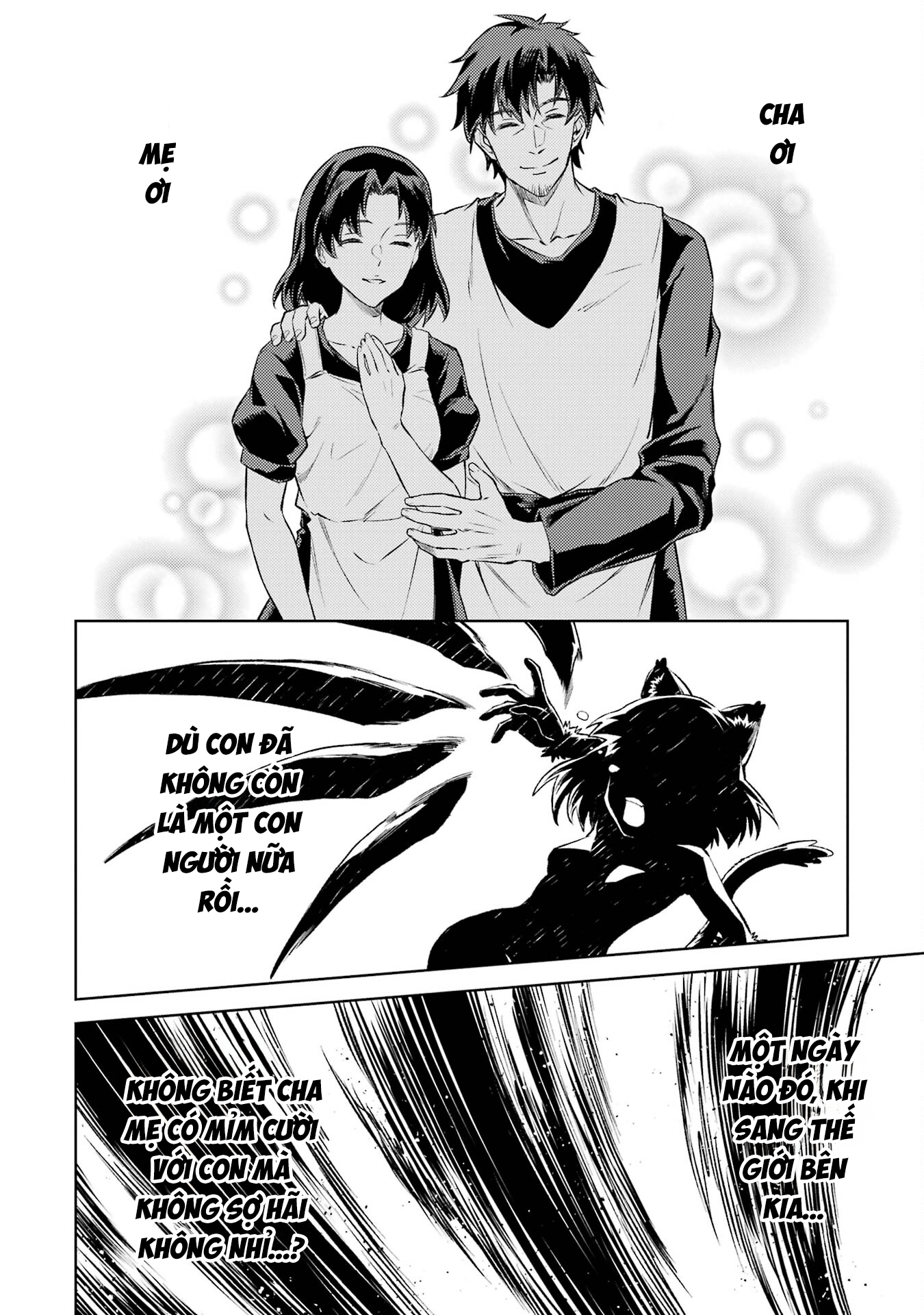 Chuyển Sinh Làm Boss Trung Cấp Chapter 18 - Trang 2