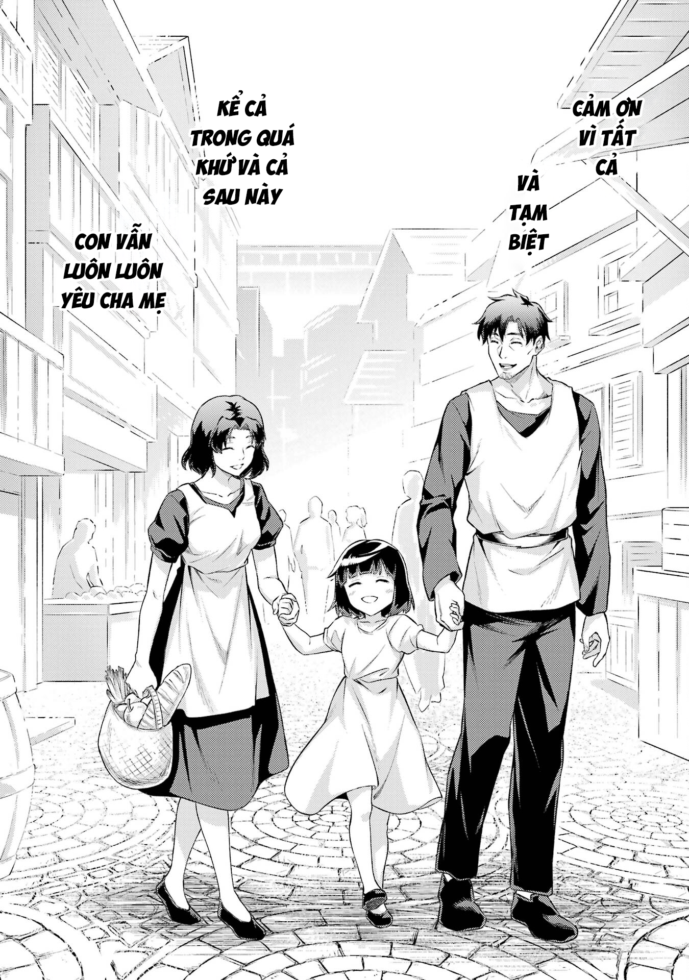 Chuyển Sinh Làm Boss Trung Cấp Chapter 18 - Trang 2
