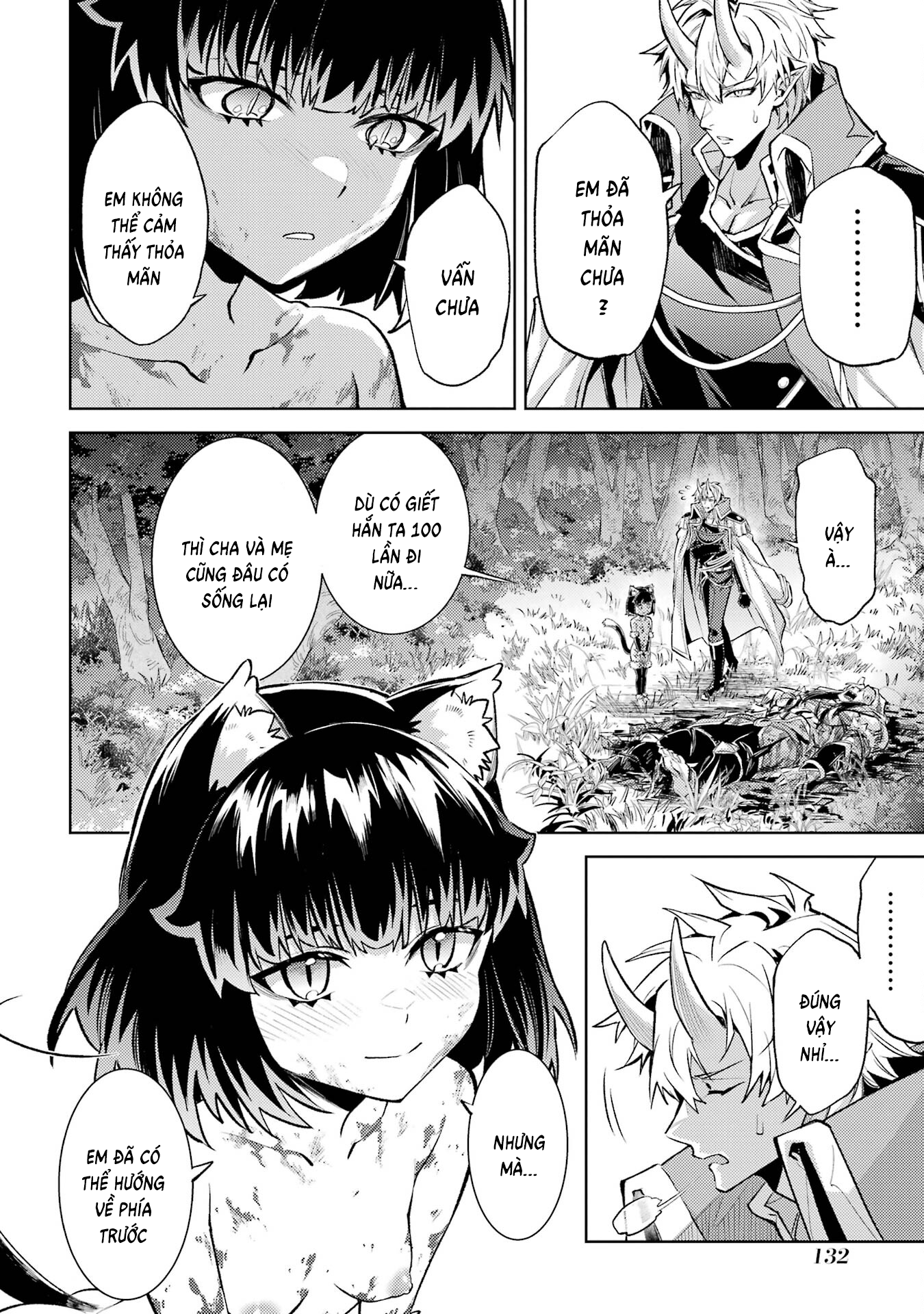 Chuyển Sinh Làm Boss Trung Cấp Chapter 18 - Trang 2