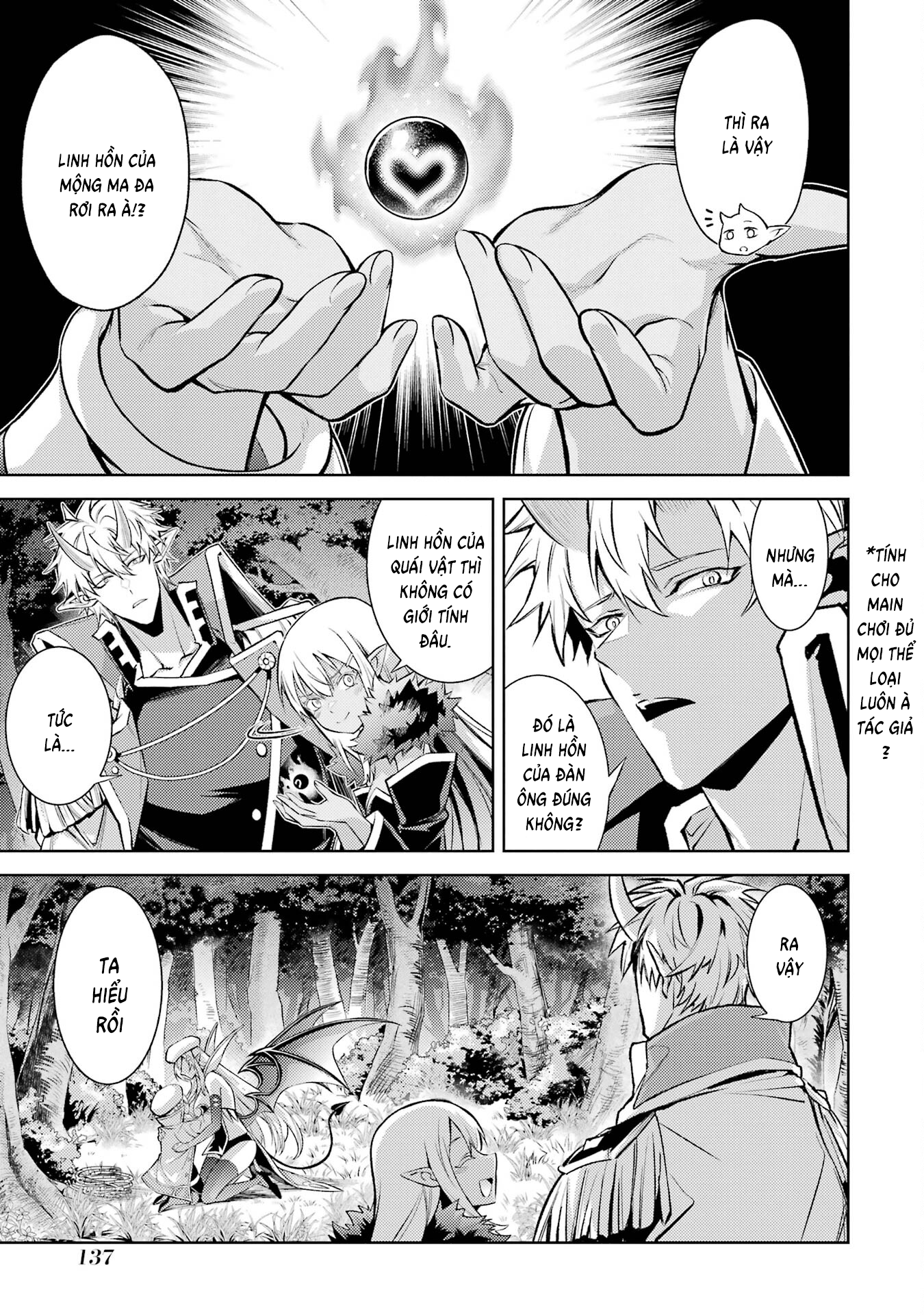 Chuyển Sinh Làm Boss Trung Cấp Chapter 18 - Trang 2