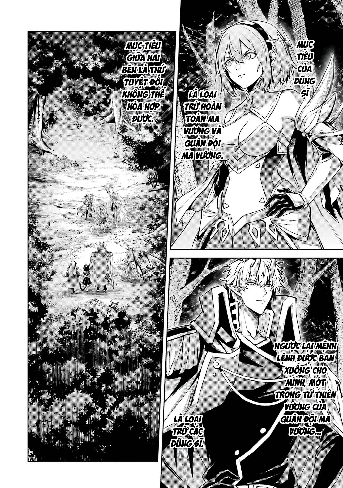 Chuyển Sinh Làm Boss Trung Cấp Chapter 18 - Trang 2