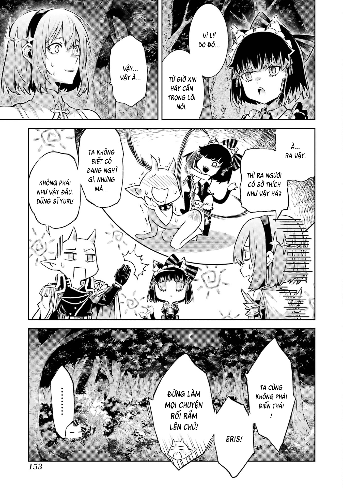 Chuyển Sinh Làm Boss Trung Cấp Chapter 18 - Trang 2