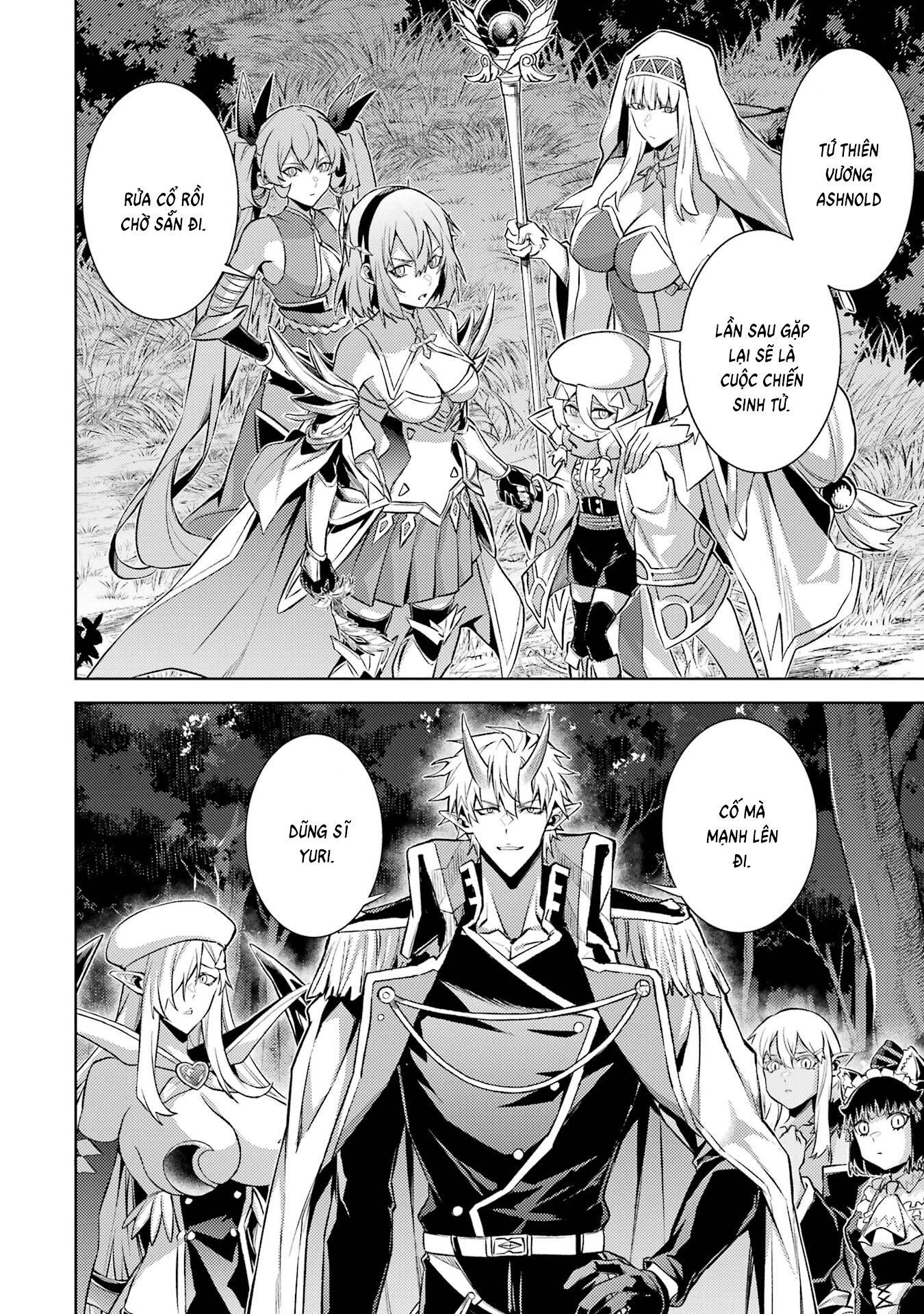 Chuyển Sinh Làm Boss Trung Cấp Chapter 18 - Trang 2