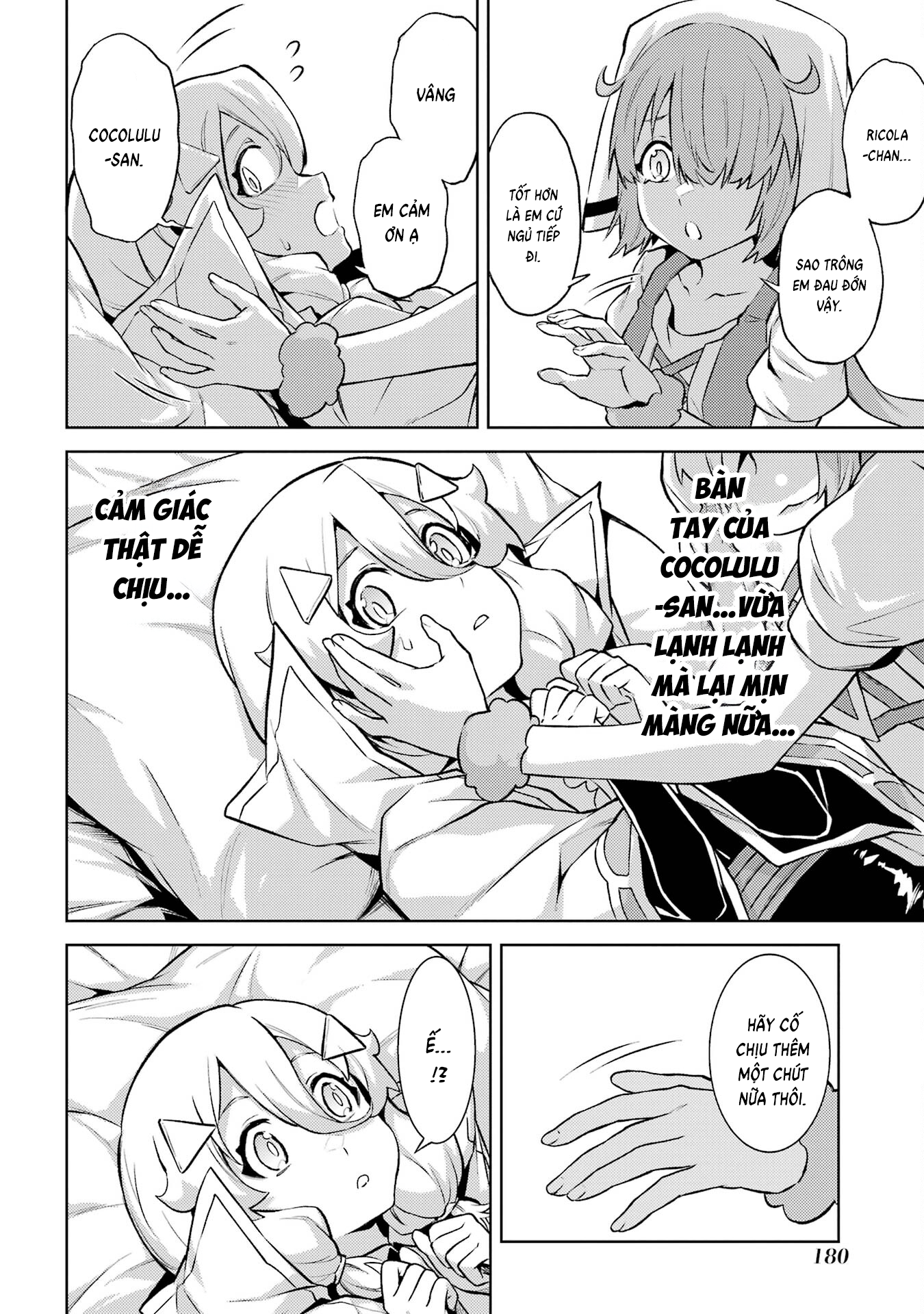 Chuyển Sinh Làm Boss Trung Cấp Chapter 18 - Trang 2