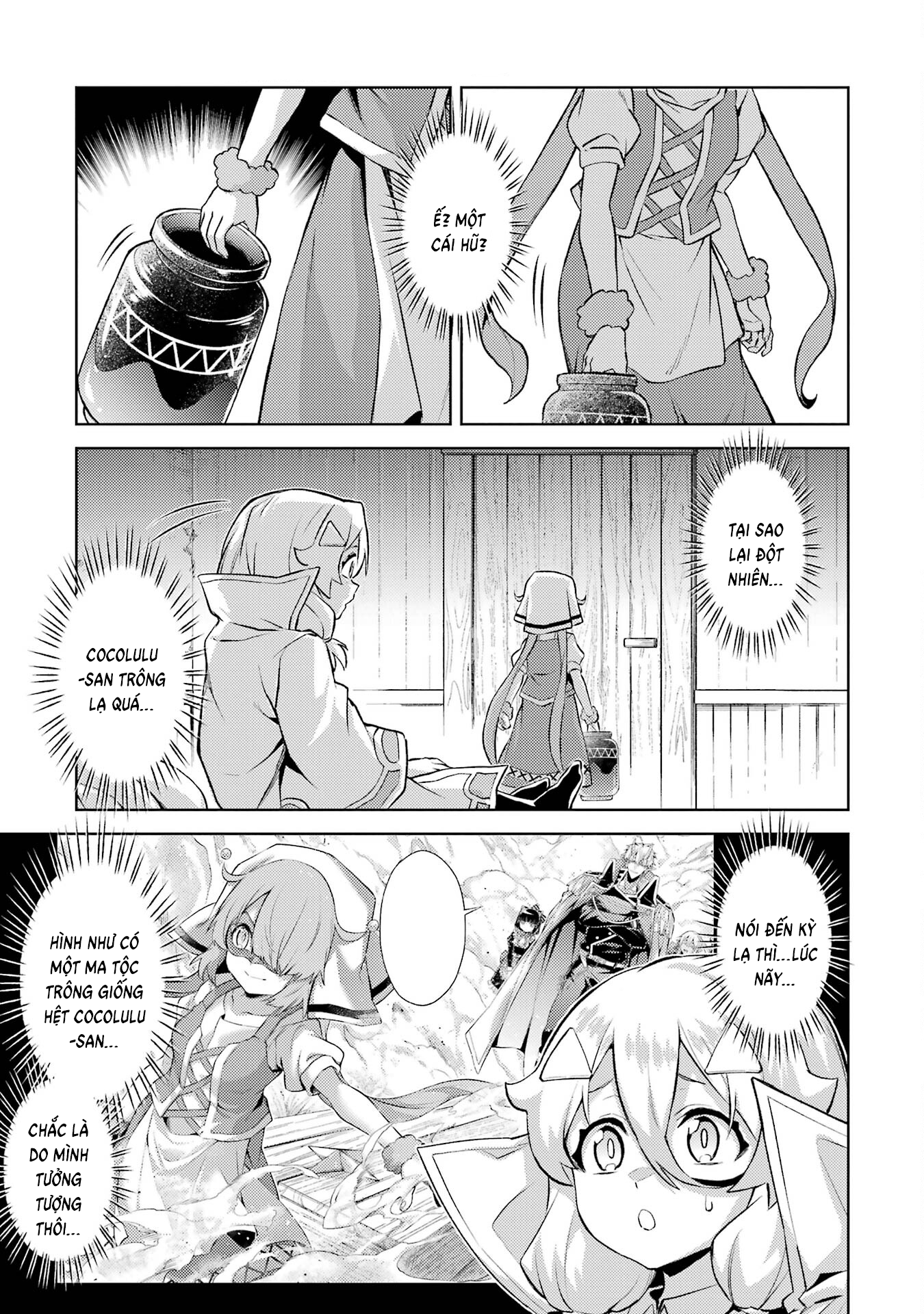Chuyển Sinh Làm Boss Trung Cấp Chapter 18 - Trang 2