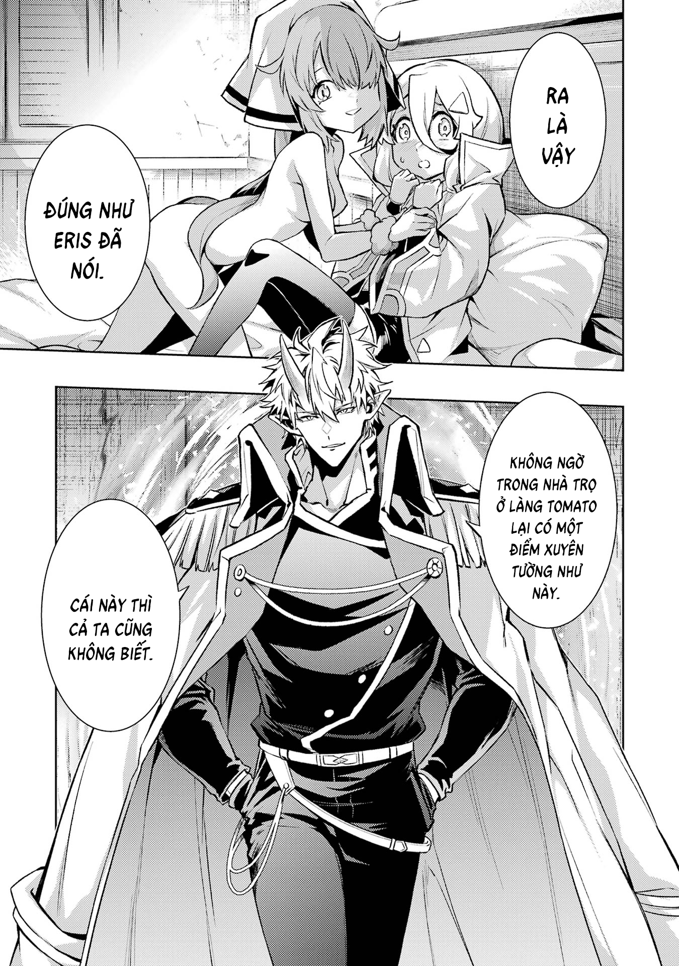 Chuyển Sinh Làm Boss Trung Cấp Chapter 19 - Trang 2