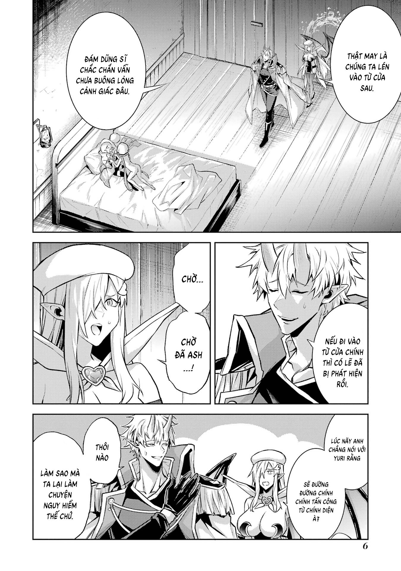 Chuyển Sinh Làm Boss Trung Cấp Chapter 19 - Trang 2