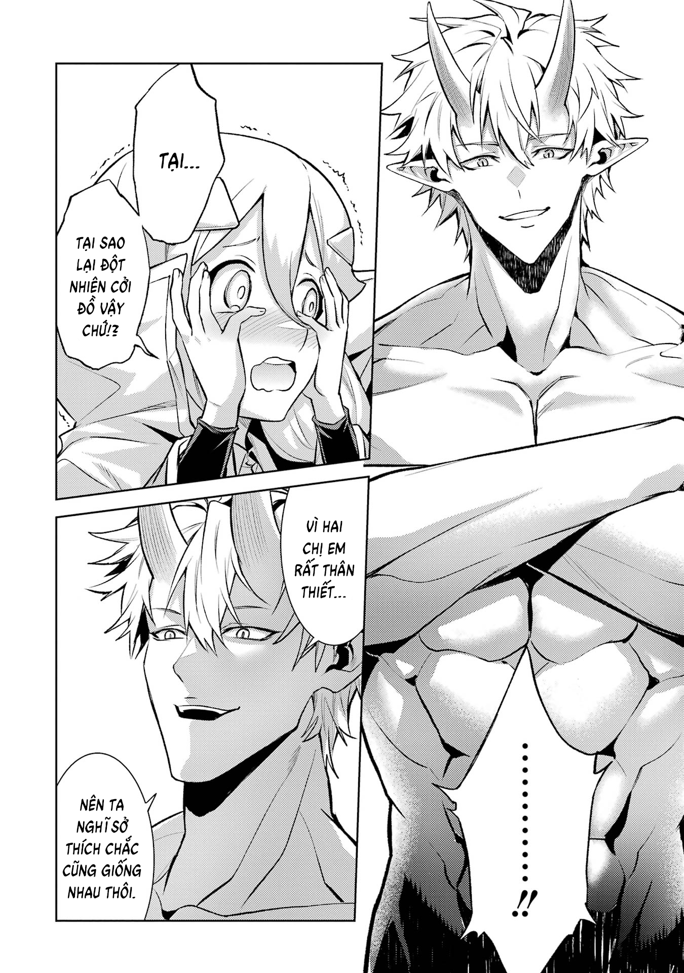 Chuyển Sinh Làm Boss Trung Cấp Chapter 19 - Trang 2