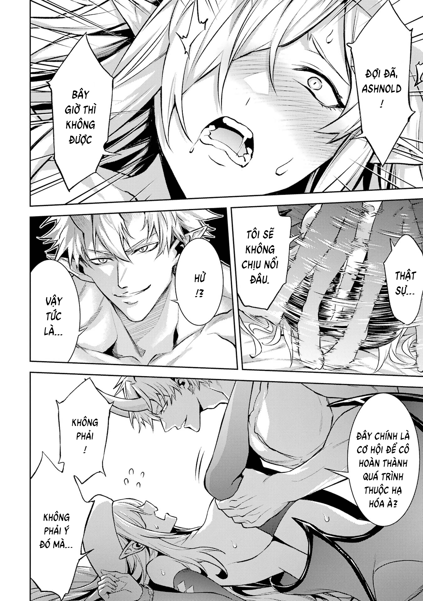 Chuyển Sinh Làm Boss Trung Cấp Chapter 19 - Trang 2
