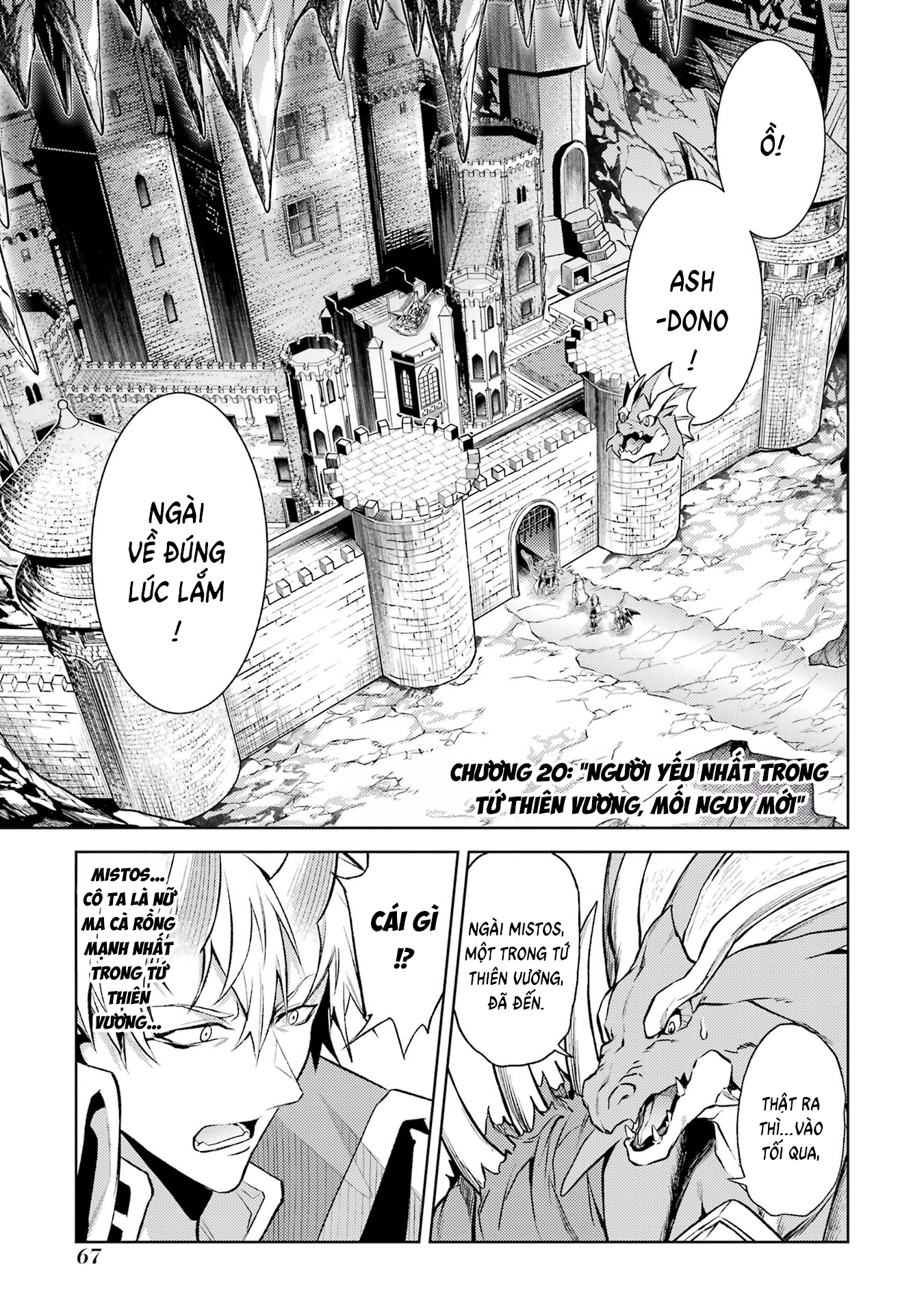 Chuyển Sinh Làm Boss Trung Cấp Chapter 20 - Trang 2