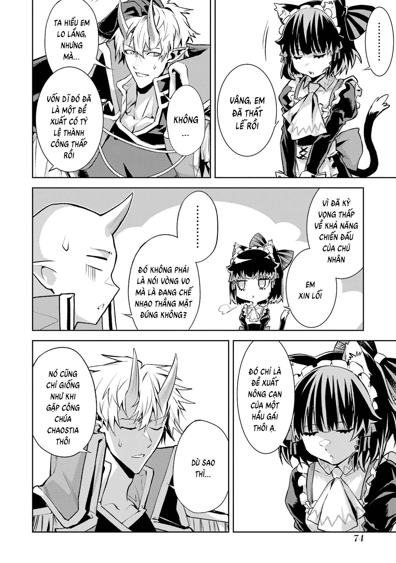 Chuyển Sinh Làm Boss Trung Cấp Chapter 20 - Trang 2