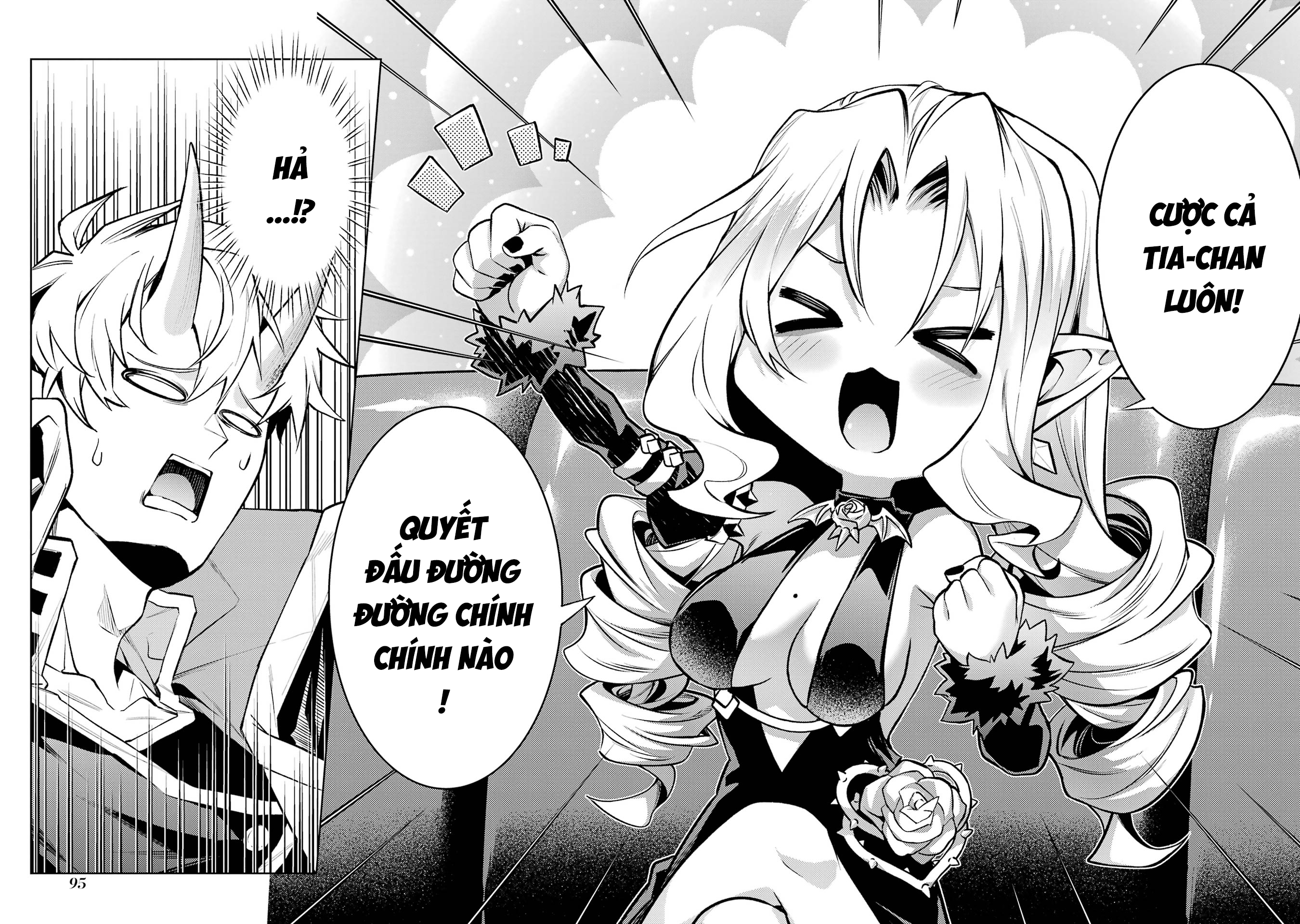 Chuyển Sinh Làm Boss Trung Cấp Chapter 20 - Trang 2