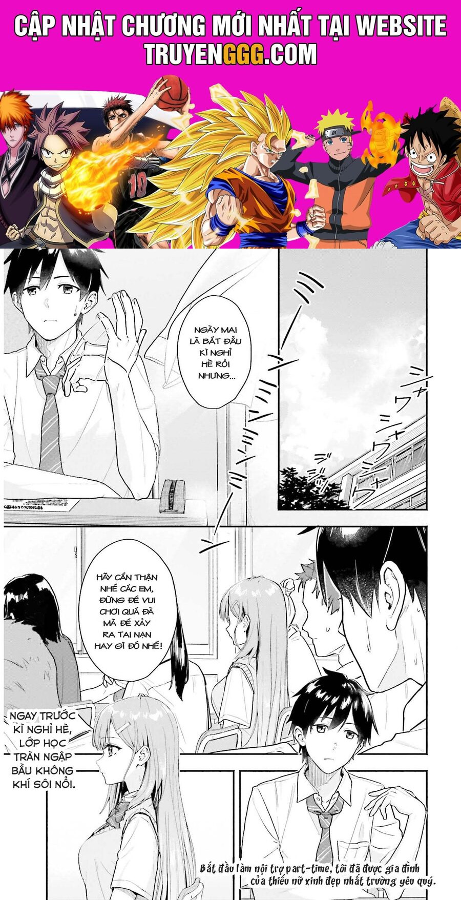 Kaji Daikou No Arbeit O Hajimetara Gakuen Ichi No Bishoujo No Kazoku Ni Kiniirarechaimashita Chapter 1 - Trang 2