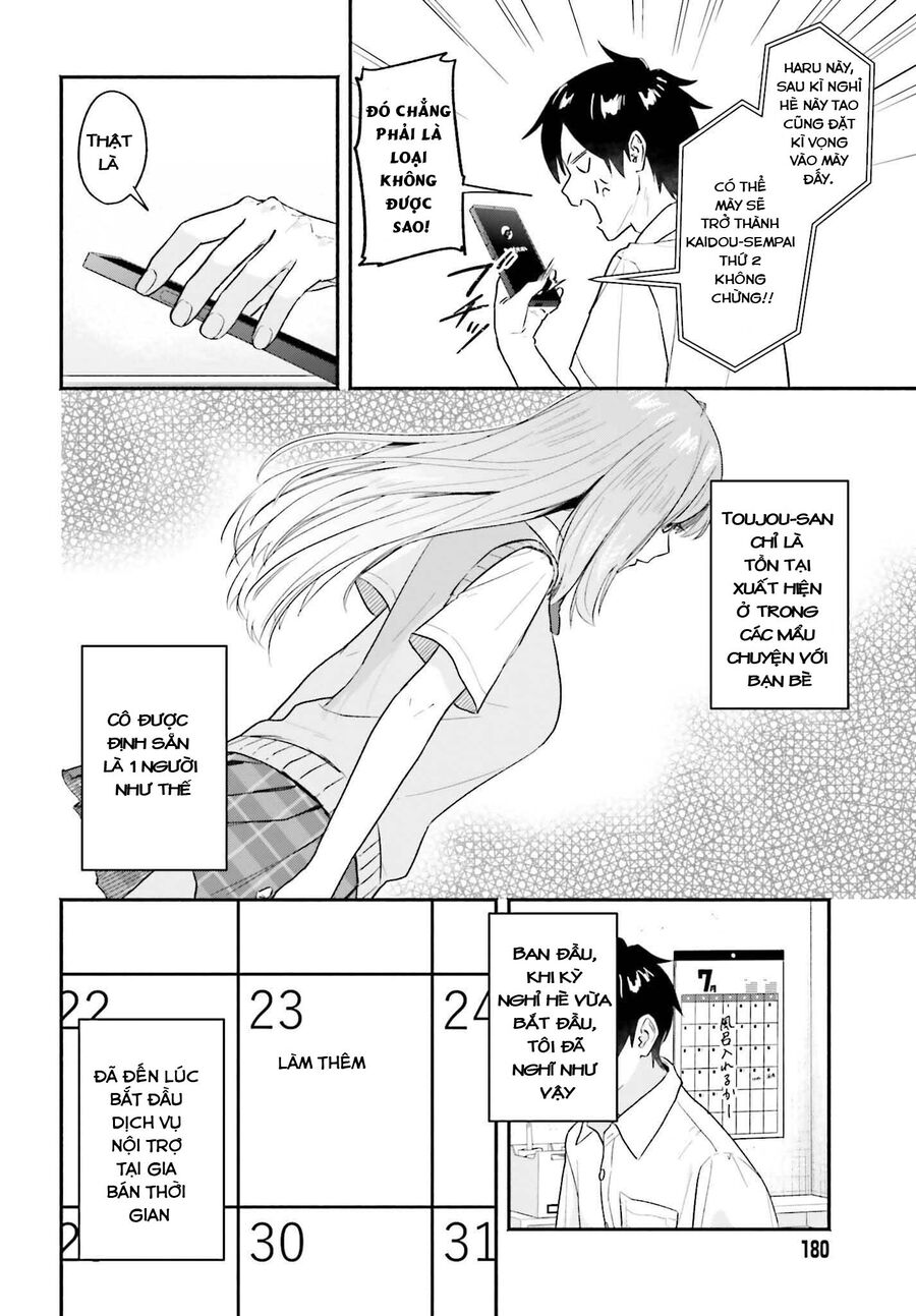 Kaji Daikou No Arbeit O Hajimetara Gakuen Ichi No Bishoujo No Kazoku Ni Kiniirarechaimashita Chapter 1 - Trang 2