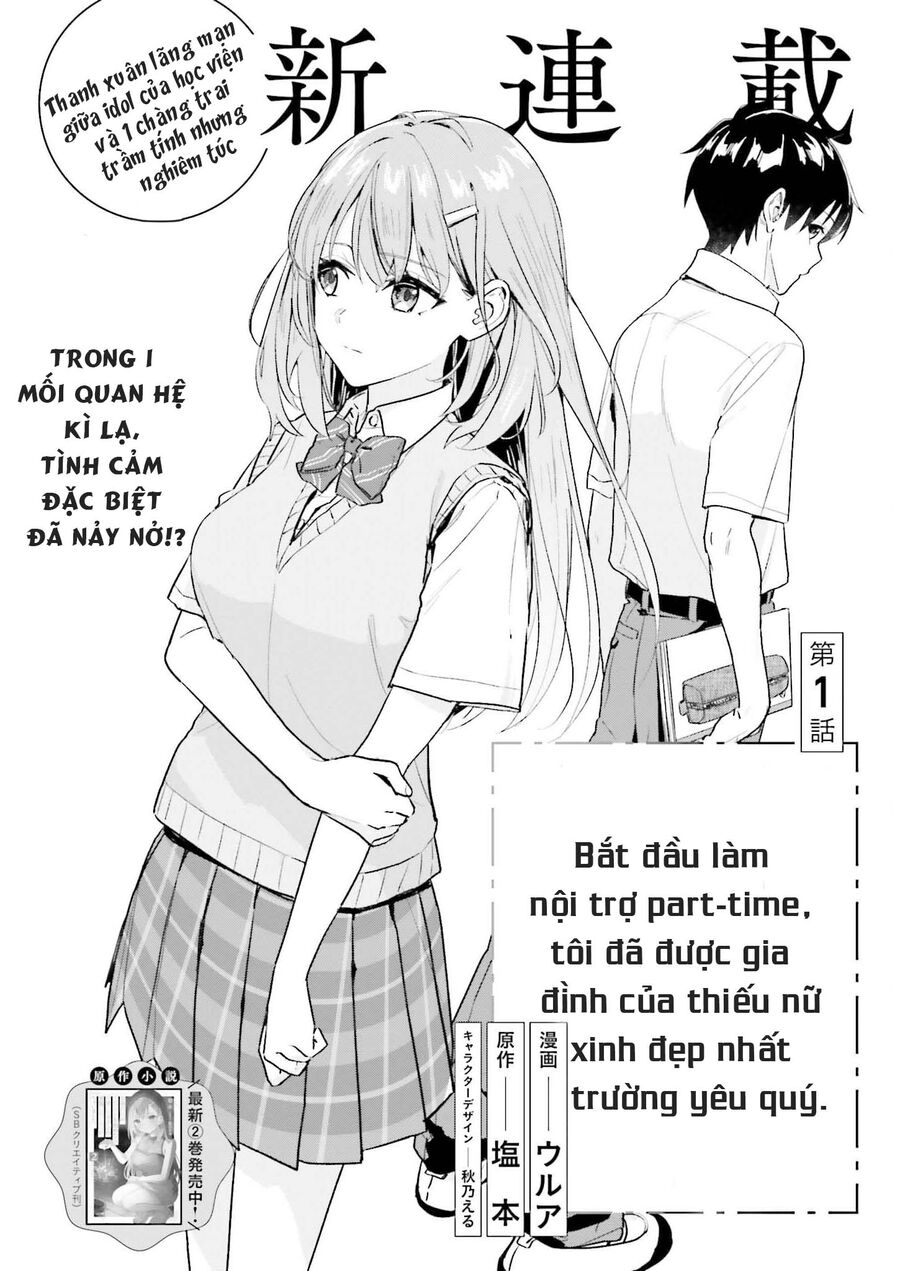 Kaji Daikou No Arbeit O Hajimetara Gakuen Ichi No Bishoujo No Kazoku Ni Kiniirarechaimashita Chapter 1 - Trang 2