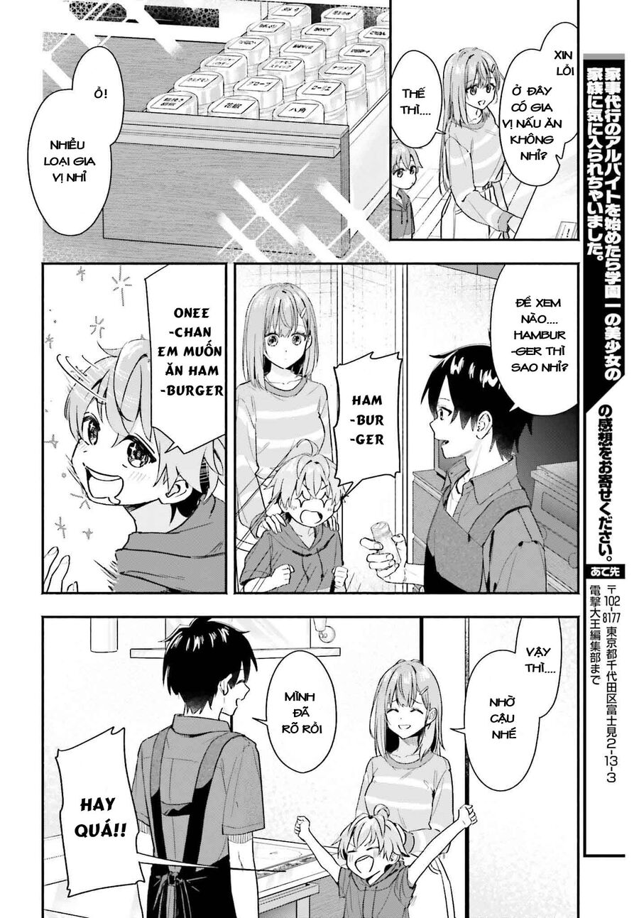 Kaji Daikou No Arbeit O Hajimetara Gakuen Ichi No Bishoujo No Kazoku Ni Kiniirarechaimashita Chapter 2 - Trang 2