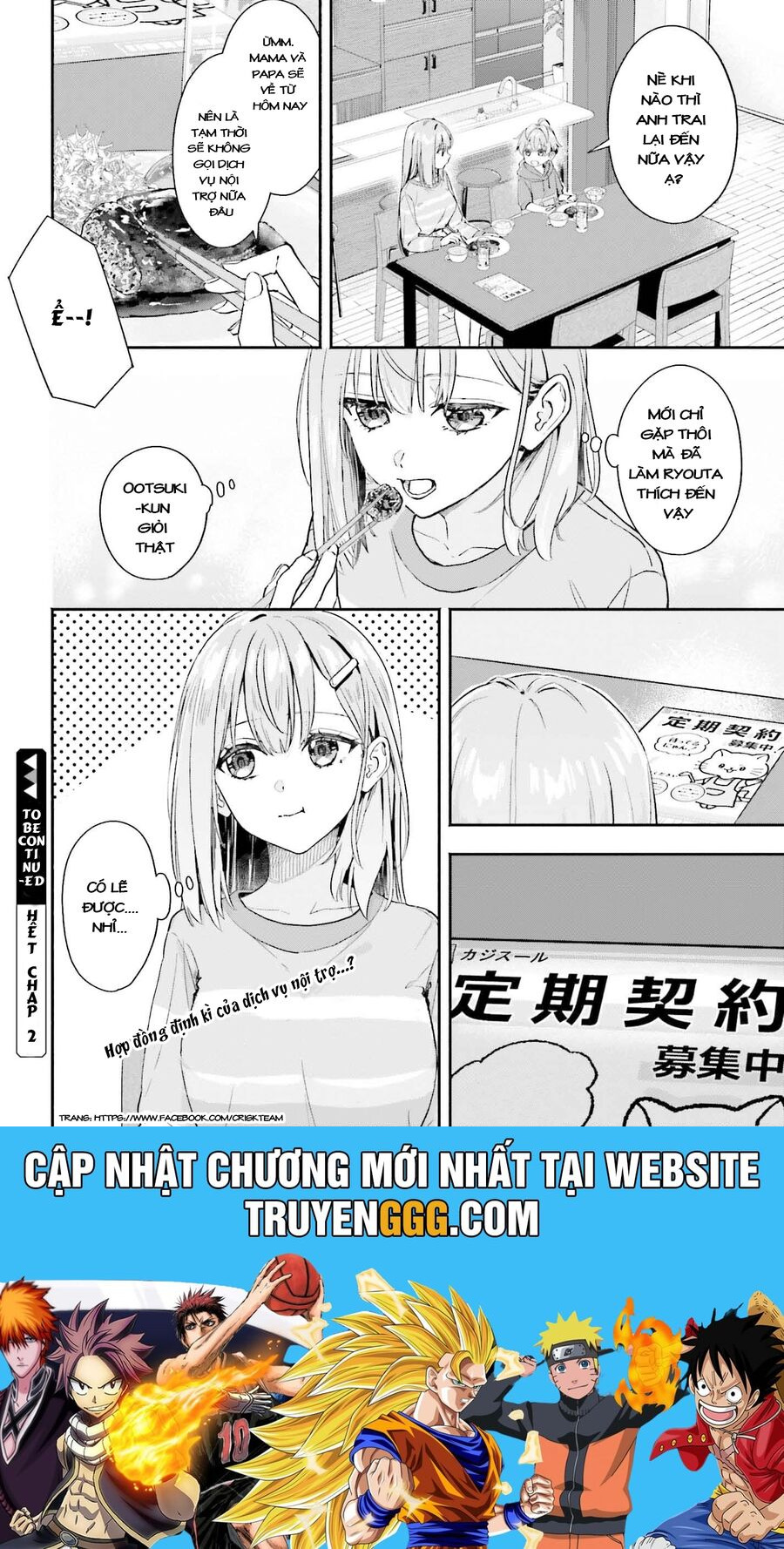 Kaji Daikou No Arbeit O Hajimetara Gakuen Ichi No Bishoujo No Kazoku Ni Kiniirarechaimashita Chapter 2 - Trang 2