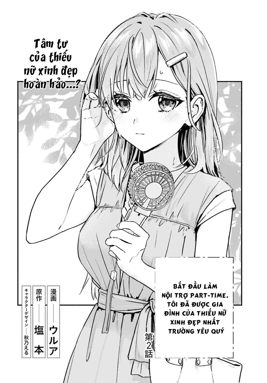 Kaji Daikou No Arbeit O Hajimetara Gakuen Ichi No Bishoujo No Kazoku Ni Kiniirarechaimashita Chapter 2 - Trang 2