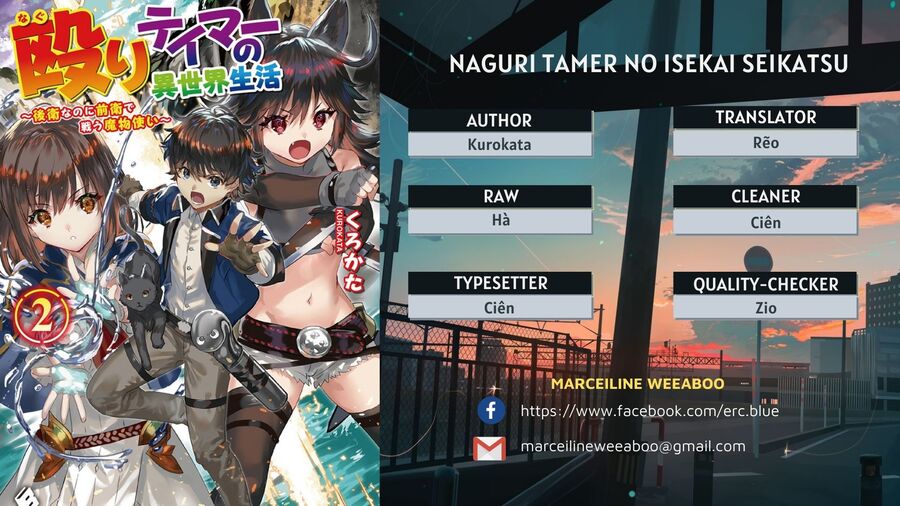 Naguri Tamer No Isekai Seikatsu Chapter 1 - Trang 2