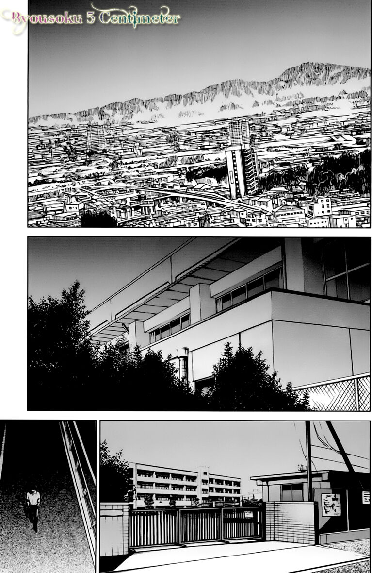 Naguri Tamer No Isekai Seikatsu Chapter 14 - Trang 2