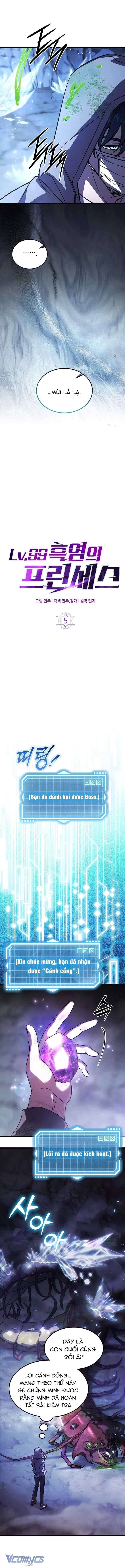 Công Chúa Ngọn Lửa Đen .99 Chapter 5 - Trang 2