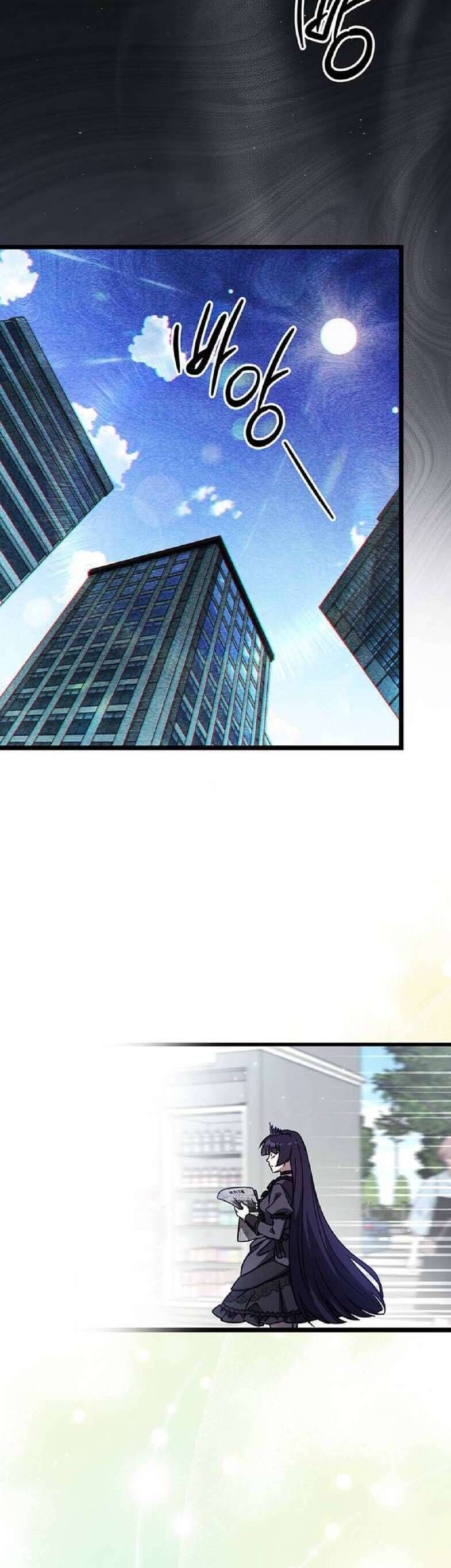 Công Chúa Ngọn Lửa Đen .99 Chapter 9 - Trang 2