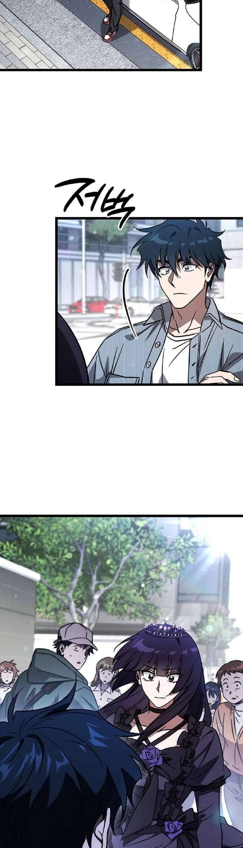 Công Chúa Ngọn Lửa Đen .99 Chapter 9 - Trang 2