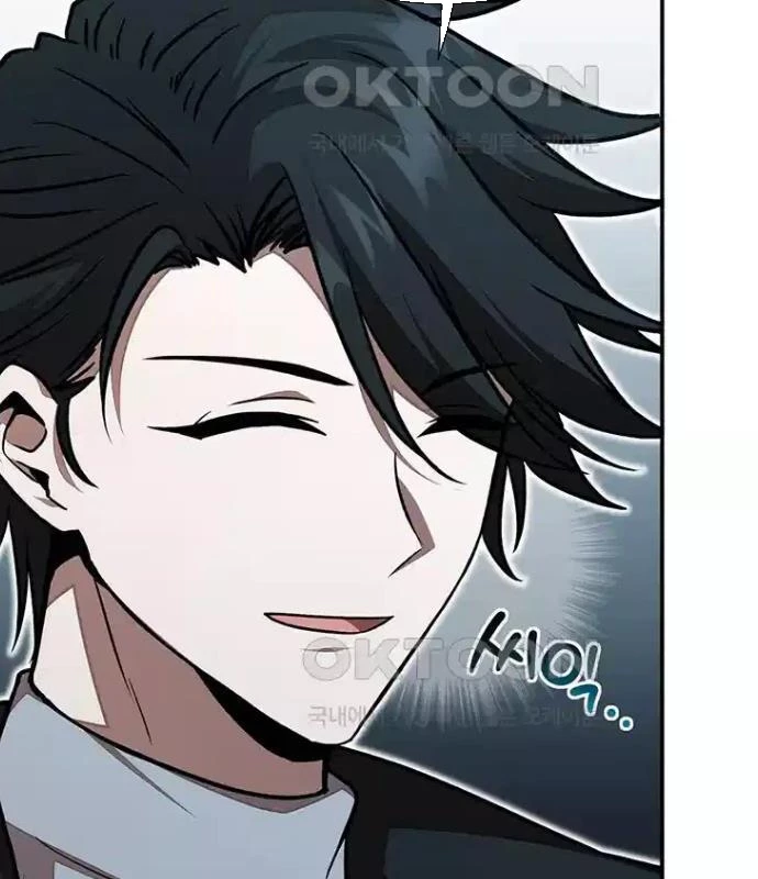 Chủ Xe Thức Ăn Nhanh Trong Ngục Tối Chapter 26 - Trang 2