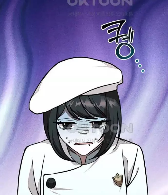 Chủ Xe Thức Ăn Nhanh Trong Ngục Tối Chapter 26 - Trang 2