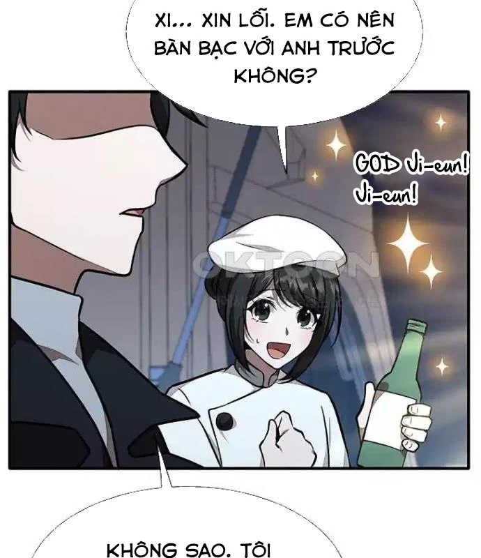 Chủ Xe Thức Ăn Nhanh Trong Ngục Tối Chapter 26 - Trang 2