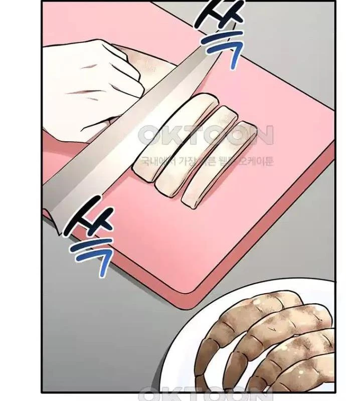 Chủ Xe Thức Ăn Nhanh Trong Ngục Tối Chapter 26 - Trang 2