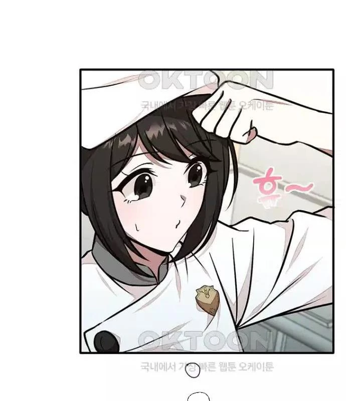 Chủ Xe Thức Ăn Nhanh Trong Ngục Tối Chapter 26 - Trang 2