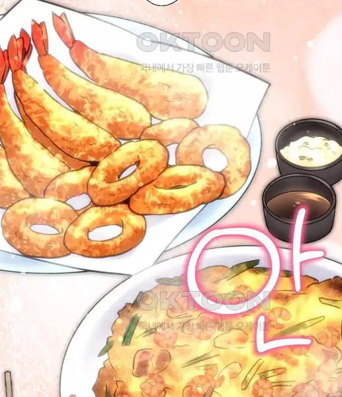 Chủ Xe Thức Ăn Nhanh Trong Ngục Tối Chapter 26 - Trang 2