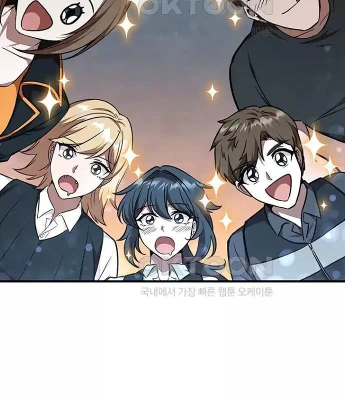 Chủ Xe Thức Ăn Nhanh Trong Ngục Tối Chapter 26 - Trang 2