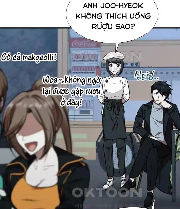 Chủ Xe Thức Ăn Nhanh Trong Ngục Tối Chapter 26 - Trang 2