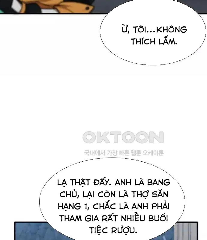 Chủ Xe Thức Ăn Nhanh Trong Ngục Tối Chapter 26 - Trang 2