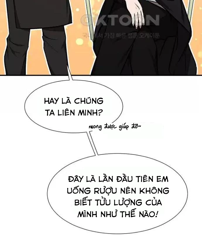 Chủ Xe Thức Ăn Nhanh Trong Ngục Tối Chapter 26 - Trang 2