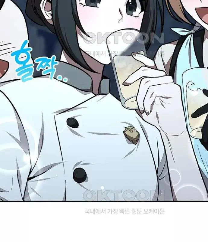 Chủ Xe Thức Ăn Nhanh Trong Ngục Tối Chapter 26 - Trang 2