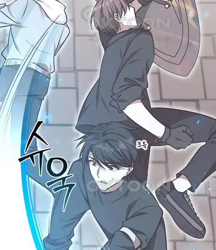 Chủ Xe Thức Ăn Nhanh Trong Ngục Tối Chapter 26 - Trang 2