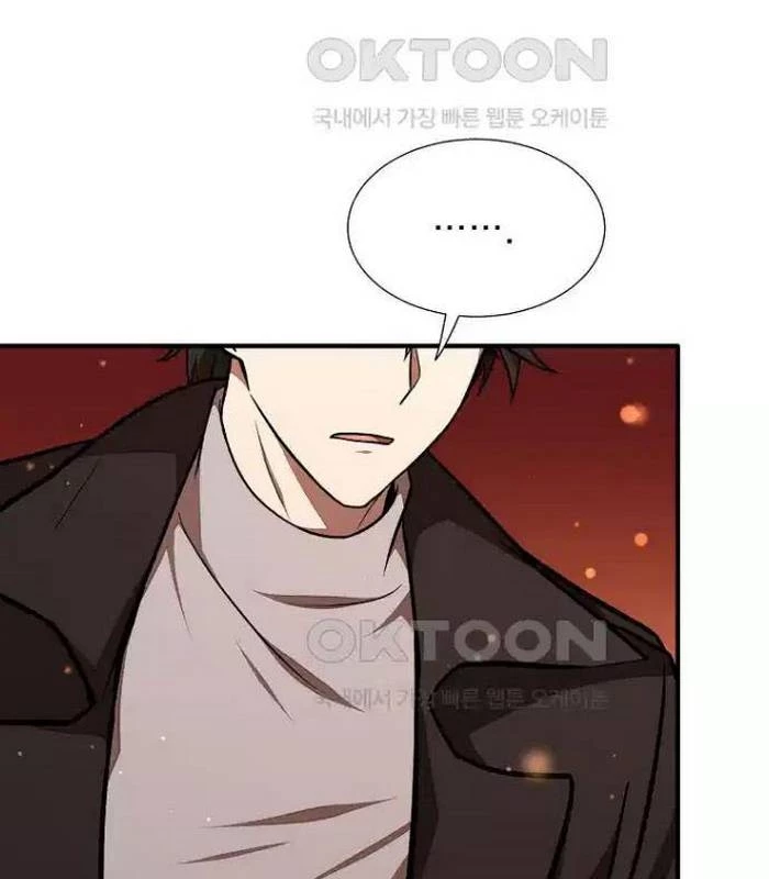 Chủ Xe Thức Ăn Nhanh Trong Ngục Tối Chapter 30 - Trang 2