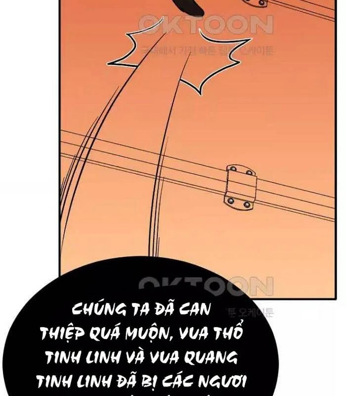 Chủ Xe Thức Ăn Nhanh Trong Ngục Tối Chapter 30 - Trang 2