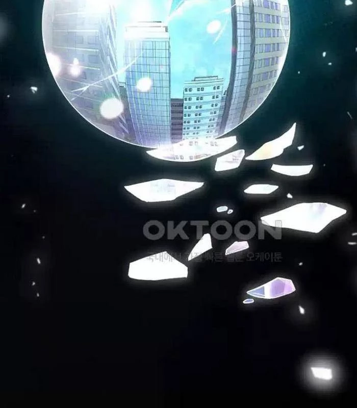 Chủ Xe Thức Ăn Nhanh Trong Ngục Tối Chapter 30 - Trang 2