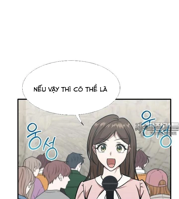 Chủ Xe Thức Ăn Nhanh Trong Ngục Tối Chapter 32 - Trang 2