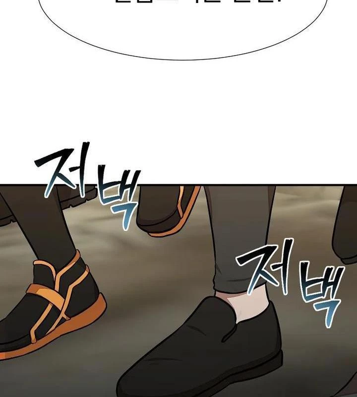 Chủ Xe Thức Ăn Nhanh Trong Ngục Tối Chapter 32 - Trang 2