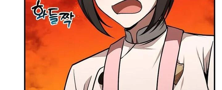 Chủ Xe Thức Ăn Nhanh Trong Ngục Tối Chapter 32 - Trang 2