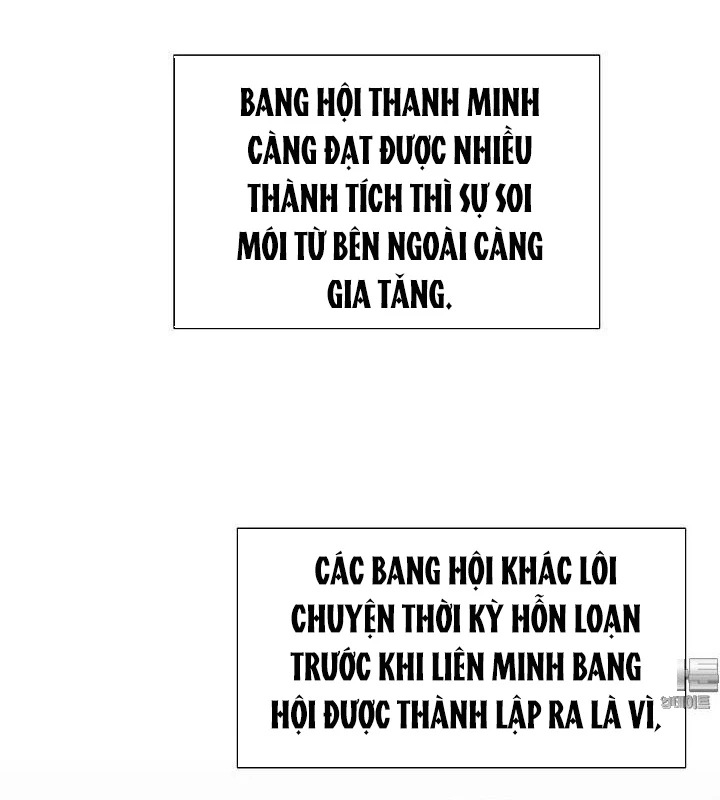 Chủ Xe Thức Ăn Nhanh Trong Ngục Tối Chapter 34 - Trang 2