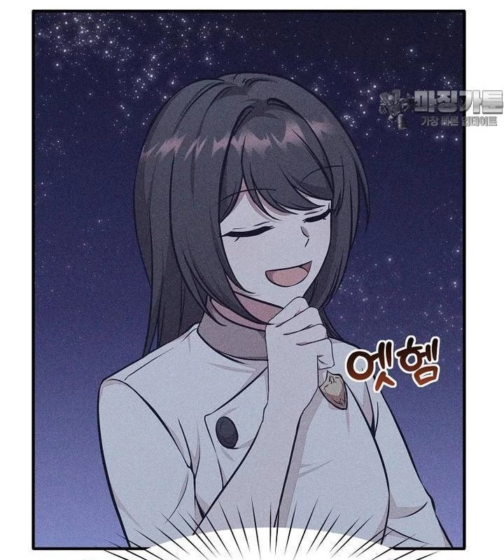 Chủ Xe Thức Ăn Nhanh Trong Ngục Tối Chapter 34 - Trang 2