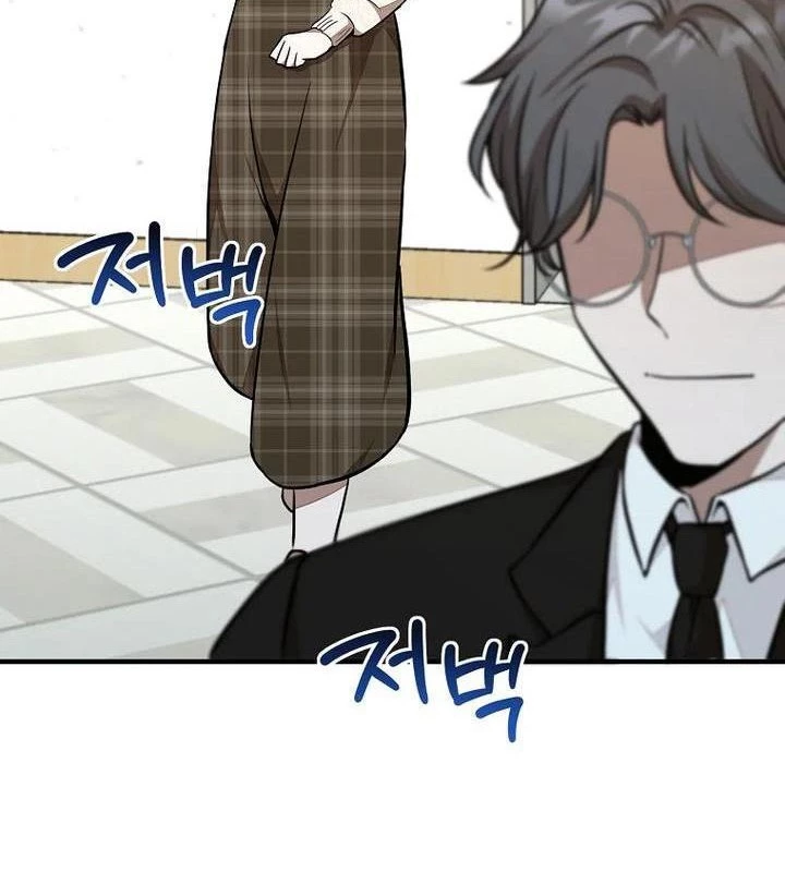 Chủ Xe Thức Ăn Nhanh Trong Ngục Tối Chapter 34 - Trang 2