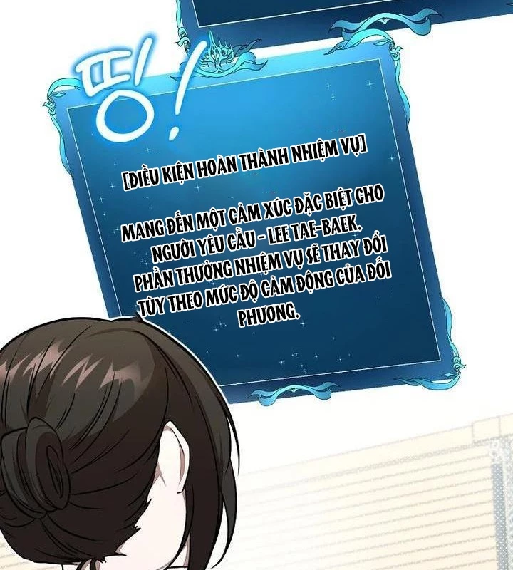 Chủ Xe Thức Ăn Nhanh Trong Ngục Tối Chapter 34 - Trang 2